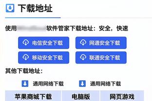 奥塔门迪：曾害怕再输美洲杯决赛，我们这年龄拿冠军机会越来越少